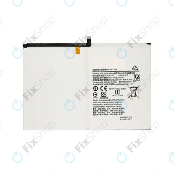 Samsung Galaxy Tab A7 10.4 T500, T505 - Akku Batterie SCUD-WT-N19 7040mAh