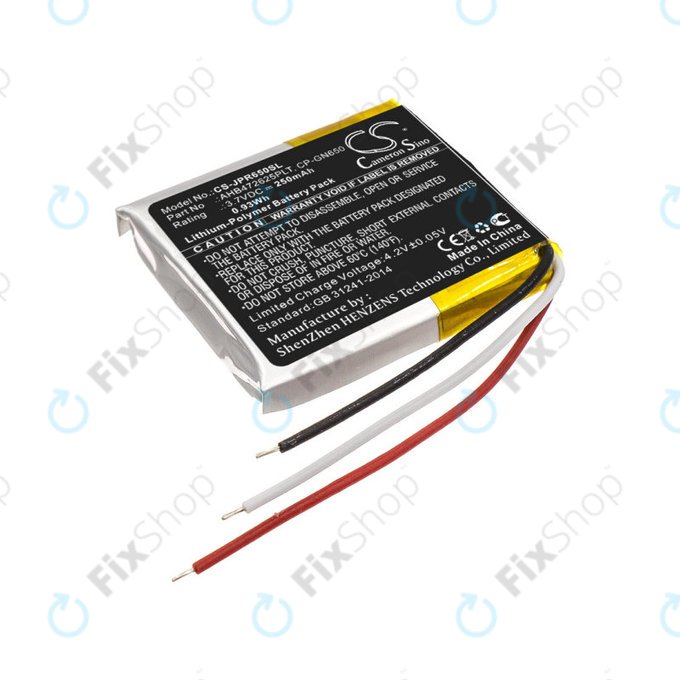 Batterie für Jabra Evolve 65, 80, 250mAh, Li-Pol, 3.7V, AHB472625PLT, HQ