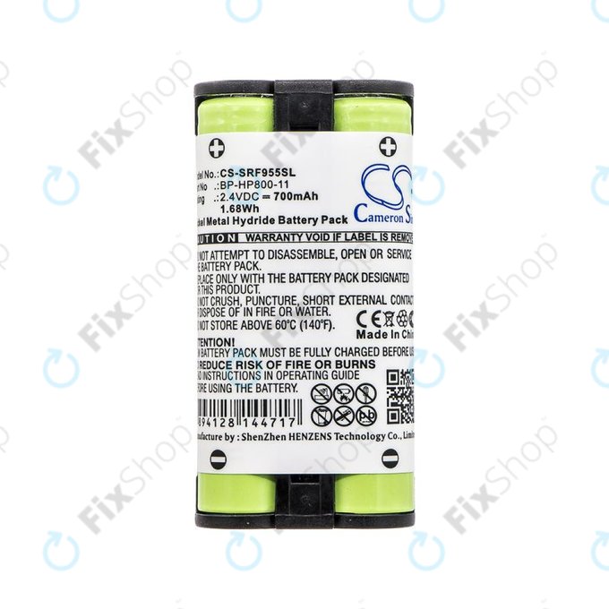 Akku batterie für Sony MDR RF995, MDR RF400, 700mAh, Ni-MH, 2.4V, BP-HP800-11, HQ