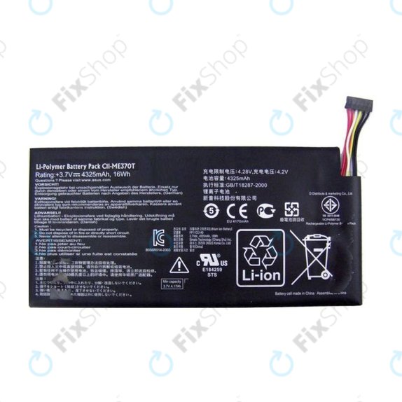 Asus Google Nexus 7 (2012) - Akku Batterie C11-ME370T 4325mAh