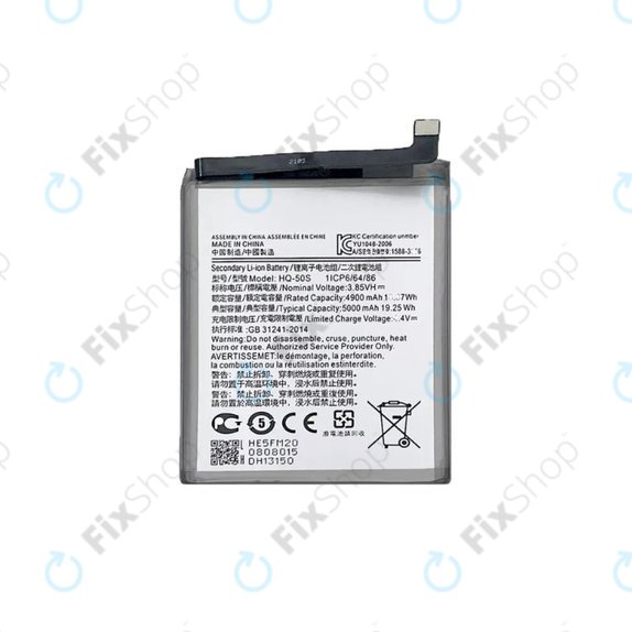 Samsung Galaxy A02s A025F, A03 A035G, A03s A037G, A14 A145R - Akku Batterie SCUD-HQ-50S 5000mAh