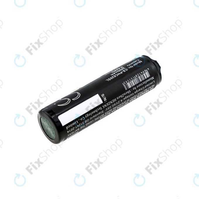 Batterie für Philips Avent SCD620, 630, 833, 2600mAh, Li-ion, 3.7V, 1S1PBL1865-2.6, HQ