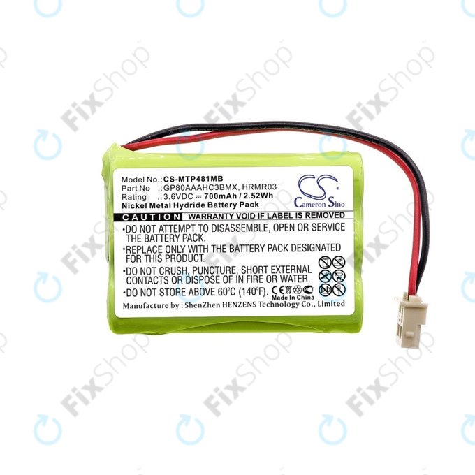 Motorola MBP481, MBP482, MBP483 - Akku Batterie GP80AAAHC3BMX, GP80AAAHC3BMXZ, HRMR03 700mAh HQ