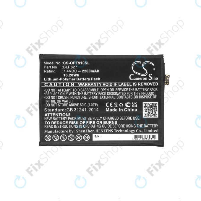 OnePlus 9 Pro - Akku Batterie BLP827 2200mAh HQ
