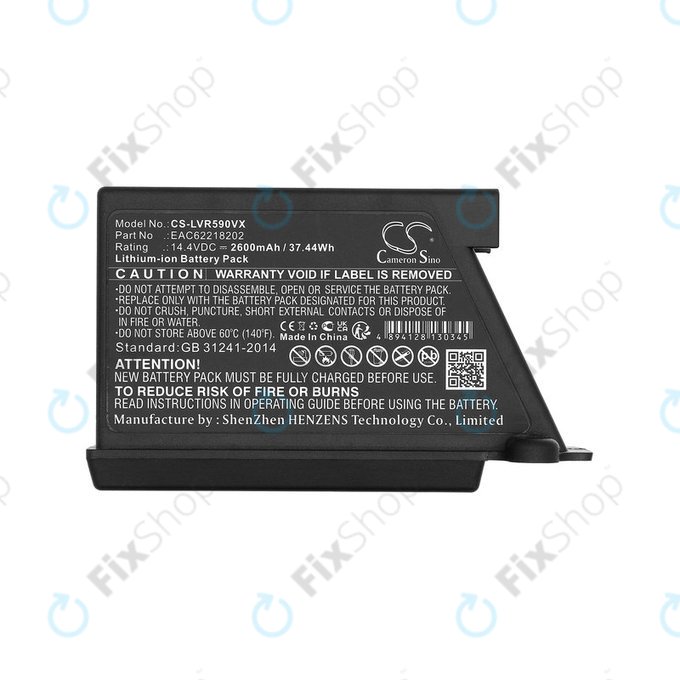 Akku batterie für LG Hombot, LG VR, EAC62218202, Li-ion, 14.4V, 2600mAh, HQ
