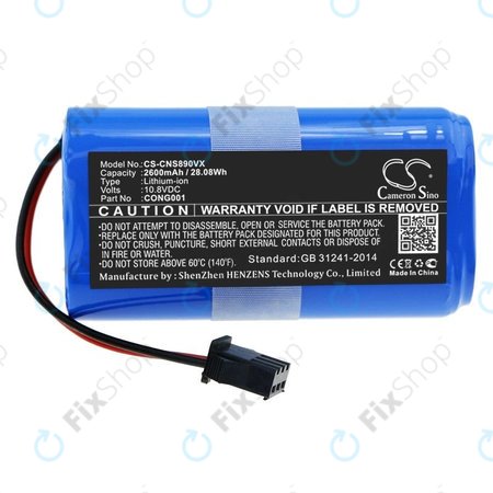 Sencor SRV 3160TQ, 3150OR - Akku Batterie SRX CONG0001 Li-Ion 10.8V 2600mAh HQ