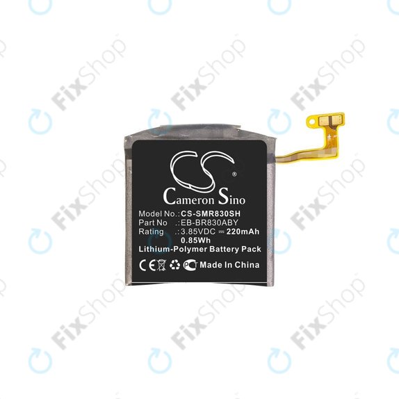 Samsung Galaxy Watch Active 2 40mm - Akku Batterie EB-BR830ABY 220mAh HQ