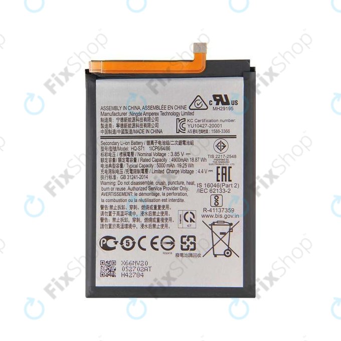 Samsung Galaxy M11 M115F - Akku Batterie HQ-S71 5000mAh