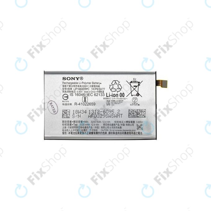 Sony Xperia XZ3 - Akku Batterie LIP1660ERPC 3300mAh - 1312-6095 Genuine Service Pack