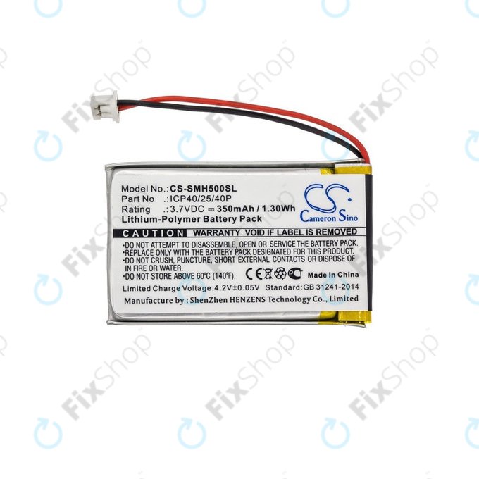 Batterie für Sena SMH-5, 350mAh, Li-Pol, 3.7V, ICP40/25/40P, HQ