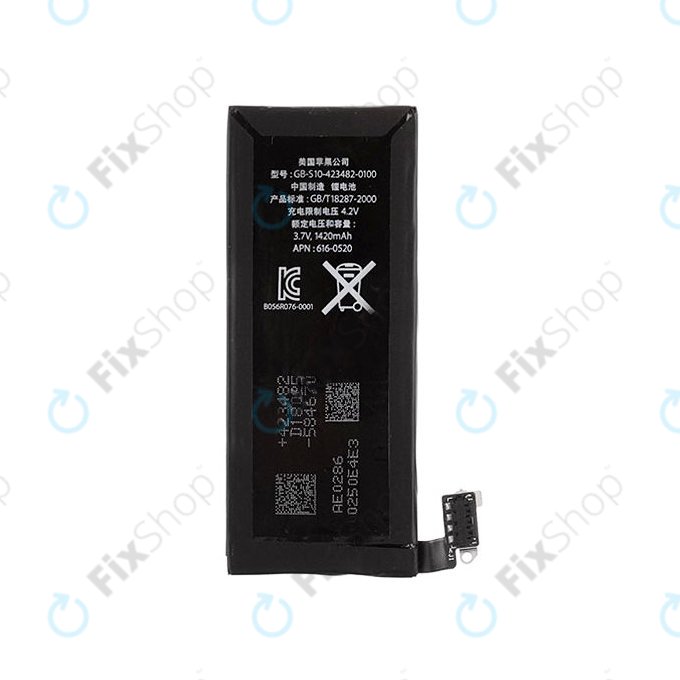 Apple iPhone 4 - Akku Batterie 1420mAh