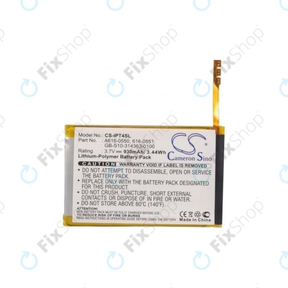 Apple iPod Touch (4th Gen) - Akku Batterie 616-0550 930mAh HQ