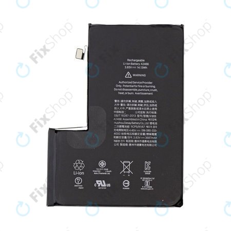 Apple iPhone 12 Pro Max - Akku Batterie 3687mAh