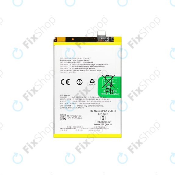 Oppo A78 - Akku Batterie BLP923 5000mAh