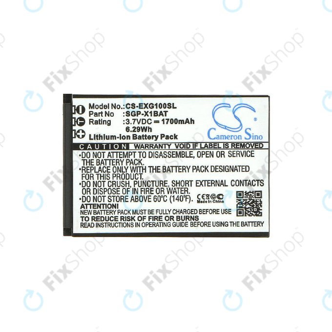 Batterie für Evolveo StrongPhone X1, 1700mAh, Li-ion, 3.7V, SGP-X1BAT, HQ