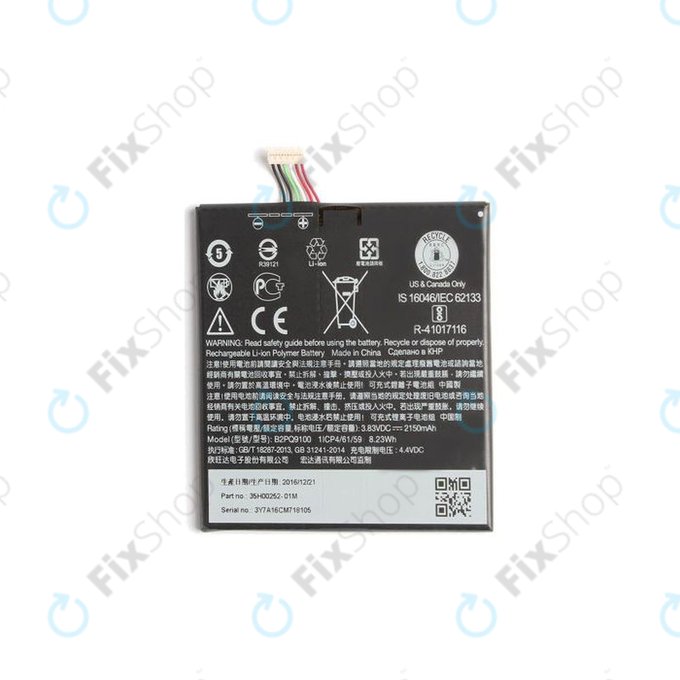 HTC One A9 - Akku Batterie B2PQ9100 2150mAh