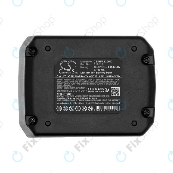 Akku batterie für Hilti SFD 2-A12, PR 30-HVSG A12, 2500mAh, Li-Ion, 10.8V, 2077977, B12/2.6, B12/4.0, HQ