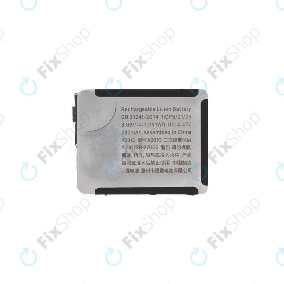 Akku Batterie für Apple Watch 8 41mm, 308mAh, A2810, Refurbished