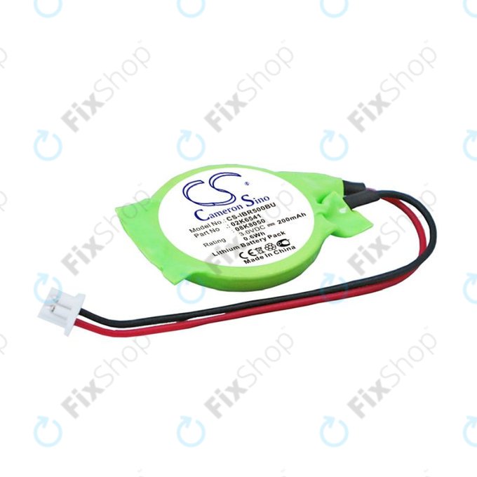 Backup Batterie für Lenovo Thinkpad, 200mAh, Lithium, 3V, 02K6541, HQ