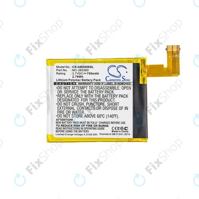 Amazon Kindle 4, 4G, 5, 6 - Akku Batterie MC-265360, 515-1058-01 750mAh HQ