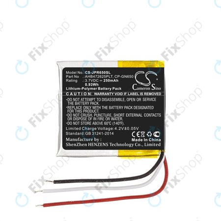 Batterie für Jabra Evolve 65, 80, 250mAh, Li-Pol, 3.7V, AHB472625PLT, HQ