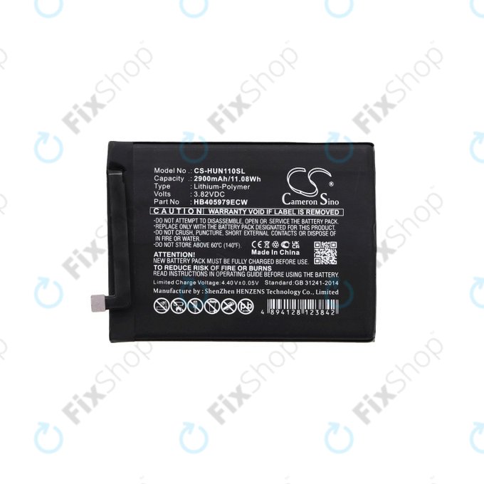 Huawei Honor 7S, Y6 (2019) - Akku Batterie HB405979ECW 2900mAh HQ