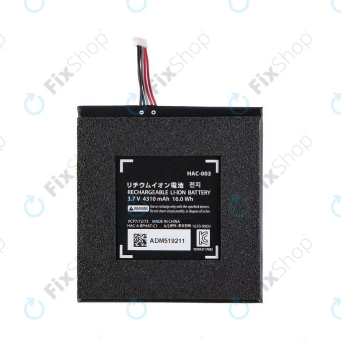 Nintendo Switch - Akku Batterie 4310mAh