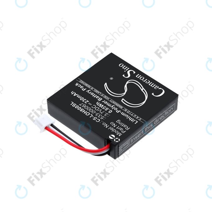 Batterie für Logitech H800, 230mAh, Li-Pol, 3.7V, 533-000067, HQ