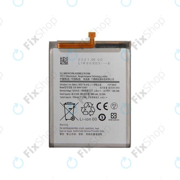 Samsung Galaxy M51 M515F - Akku Batterie EB-BM415ABY 7000mAh