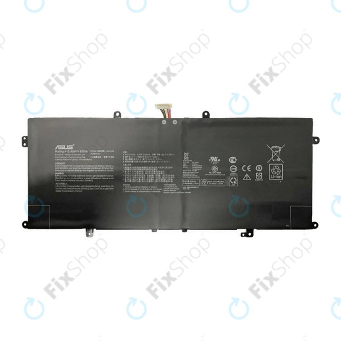 Asus UX393 - Akku Batterie C41N1904 4374mAh - B0B200-03660000 Genuine Service Pack