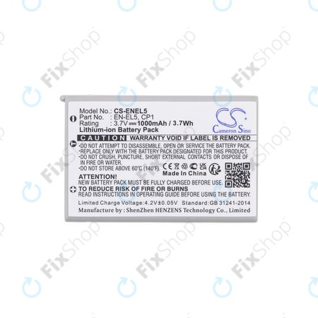 Nikon Coolpix, Coolpix AW, Coolpix P, Coolpix S, KlickTel Navigator K5 - Akku Batterie EN-EL5 Li-Ion 1000mAh HQ