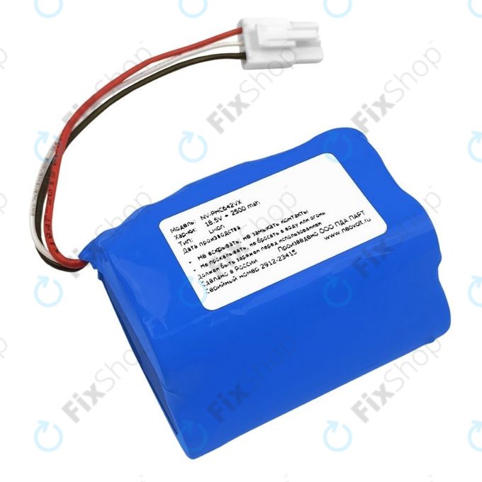 Philips PowerPro Aqua - Akku Batterie INR18650X25 Li-Ion 18.5V 2500mAh