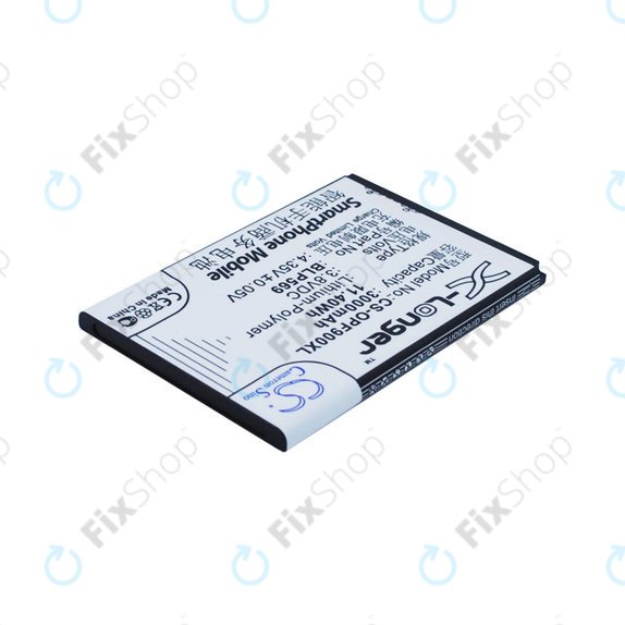 Akku Batterie für Oppo Find 7, 3000mAh, Li-Pol, 3.8 V, BLP569, HQ