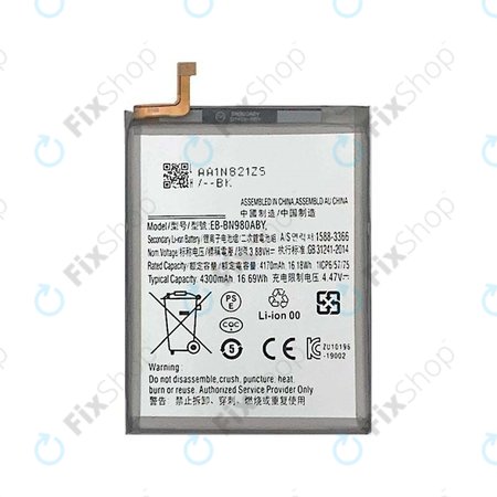 Samsung Galaxy Note 20 N980B - Akku Batterie EB-BN980ABY 4300mAh