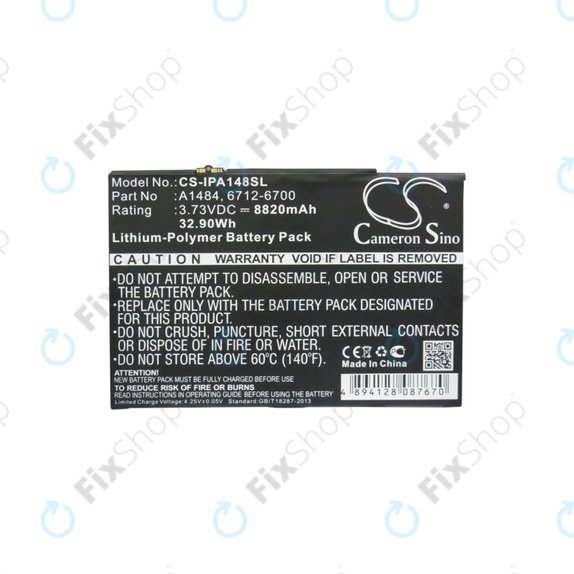 Apple iPad Air, iPad (5th Gen 2017), iPad (6th Gen 2018) - Akku Batterie A1484, 6712-6700 8820mAh HQ