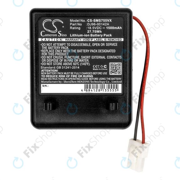 Samsung SS7550, SS7555, SSR200 - Akku Batterie DJ96-00142A Lio-Ion 18.5V 1500mAh HQ