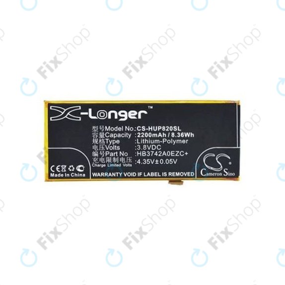 Huawei Y3 (2018) - Akku Batterie HB3742A0EZC, HB3742A0EZC+ 2200mAh HQ