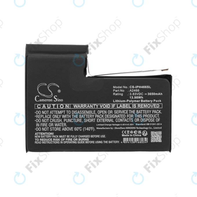 Apple iPhone 12 Pro Max - Akku Batterie A2466 3650mAh HQ