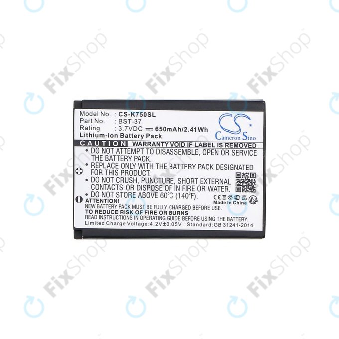 Akku batterie für Sony Ericsson, 650mAh, Li-Ion, 3.7V, BST-37, HQ