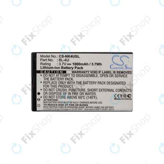 Nokia 3120 Classic - Akku Batterie BL-4U 1000mAh HQ