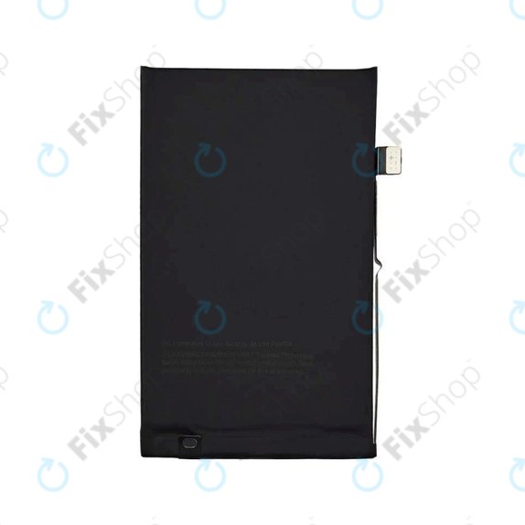 Apple iPhone 17 - Akku Batterie 3692mAh