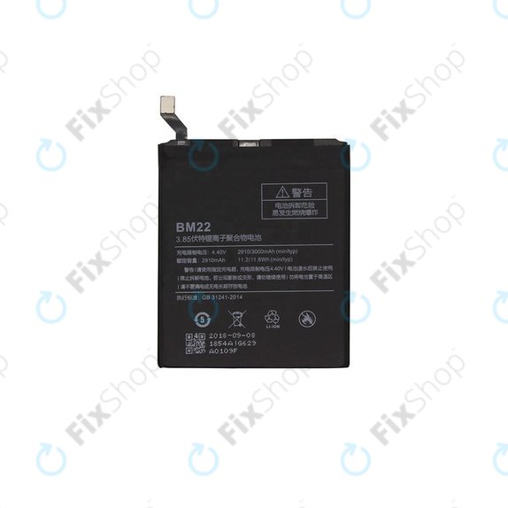 Xiaomi Mi 5 - Akku Batterie BM22 3000mAh