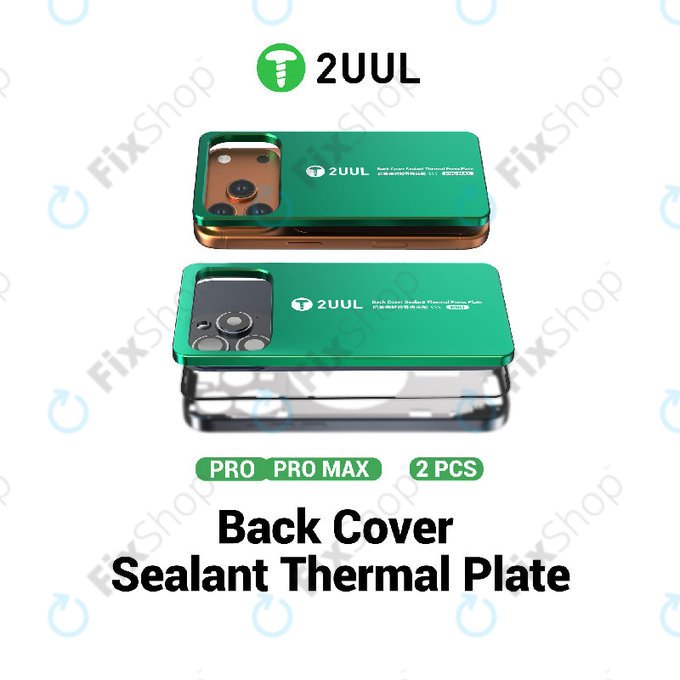 Thermoplatte zum Verpressen des Backcovers, 2UUL DA68, 2 Stk./Packung