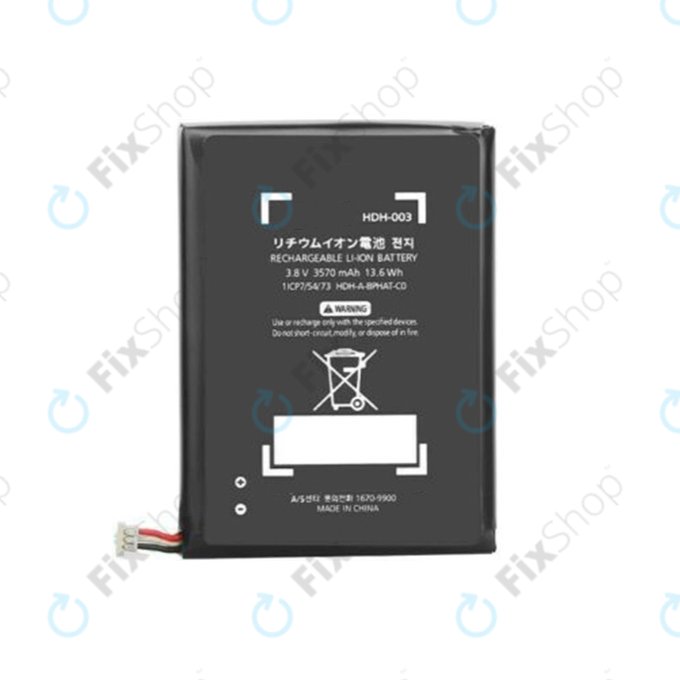 Nintendo Switch Lite - Akku Batterie 3570mAh