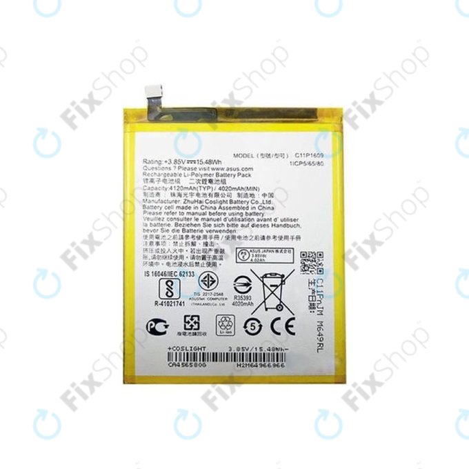 Asus Zenfone 3 Max ZC553KL (X00DD) - Akku Batterie C11P1609 4120mAh