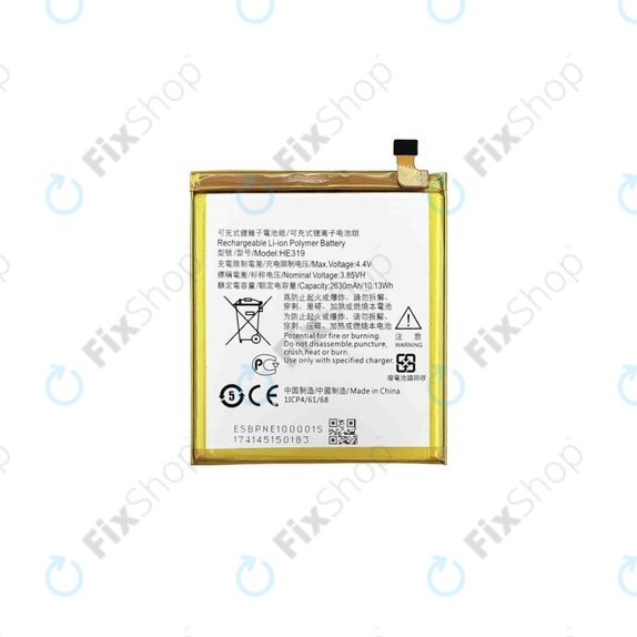 Nokia 3 - Akku Batterie HE319 2630mAh