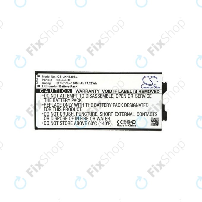 LG G5 H850 - Akku Batterie BL-42D1F 1900mAh HQ