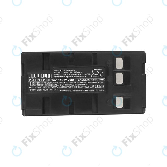 Batterie für Blaupunkt, Grundig, JVC, Metz, Panasonic, Philips, Siemens, 4200mAh, Ni-MH, 6V, HHR-V40, HQ