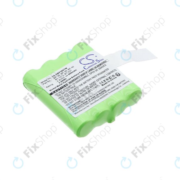 Batterie für Uniden Gmr1048-2ck, 600mAh, Ni-MH, 4.8V, 21-1926, HQ