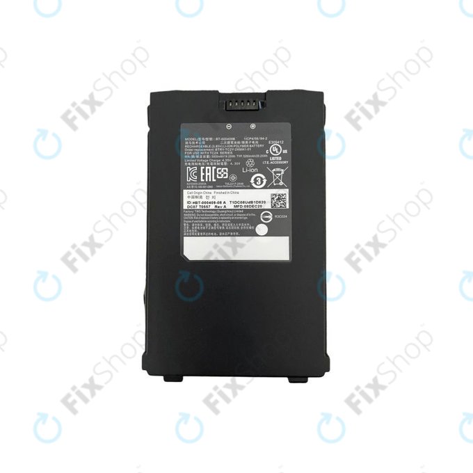 Zebra TC21 - Akku Batterie 5000mAh (Thicker Type)